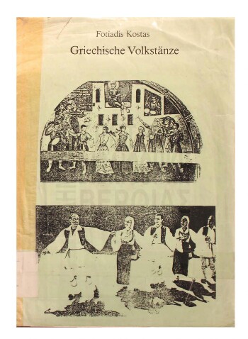 Griechische volkstanze