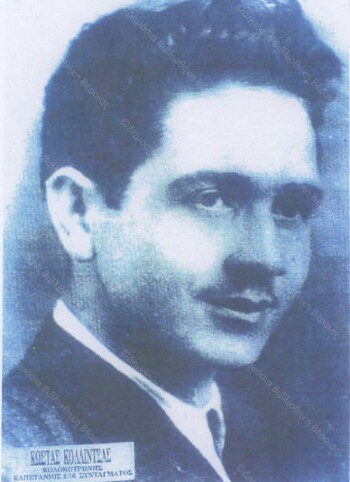 Κωνσταντίνος Κολιντζάς (Κολοκοτρώνης)