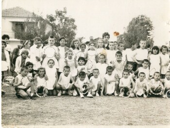 Students of 3rd and 4th class of Agia (Saint) Marina Primary school