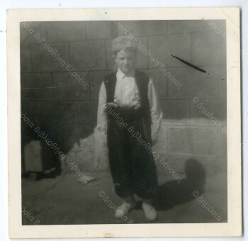 Dressed as a Turkish pasha for a school show