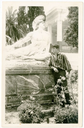 My brother at a school trip