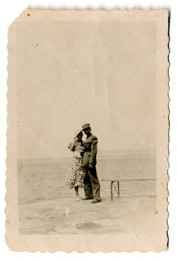 Ο Ησαΐας και η Φιλούλα Βουδούρογλου