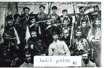Χαλίλ Μπέης με Έλληνες οπλαρχηγούς Σκοτίδα και Κατσάμπα