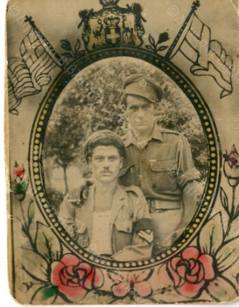 Ο πατέρας μου με ένα φίλο του χωροφύλακα