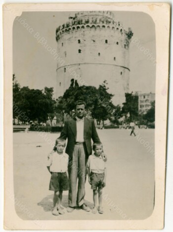 My father at the White Tower