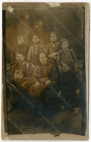 Stergios Kogia's family