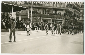 Παρέλαση προσκόπων 1970
