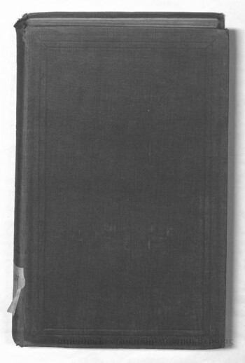 Practical catechism