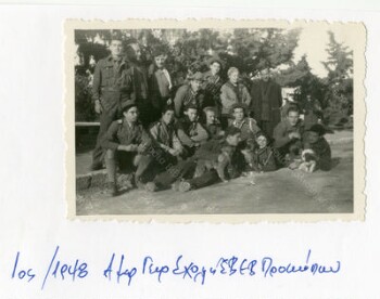 Πρόσκοποι 1948