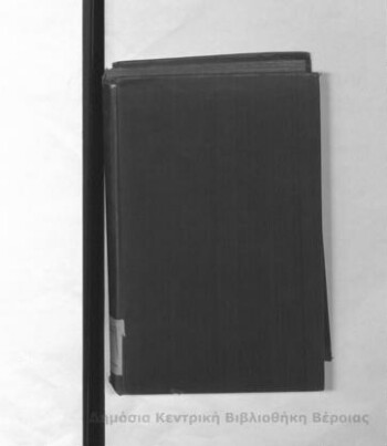 Lectures on heroes