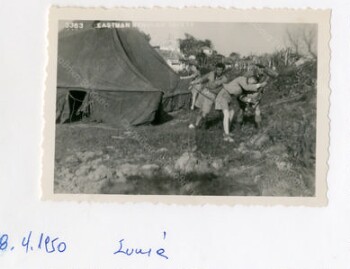 Scouts in Sykia village