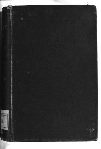 Sinai and Palestine, in connection with their history