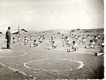 Gymnastic Performance of the Primary school of Sfikia village of Imathia