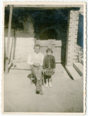 Στην αυλή του σπιτιού μας