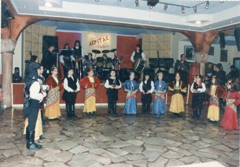 First annual dance of the dance groups of the Efxinos Club of Veria