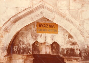 Holy water in the Soumela Monastery of Trabzon