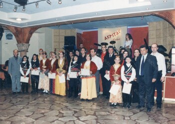 Award conferment in the Akrita Palace music center