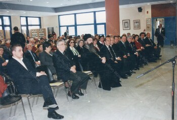 Conference on the costumes of Pontus at the Cultural Exhibition Center of the Efxinos Club of Veria