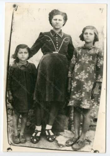 Τρεις κόρες