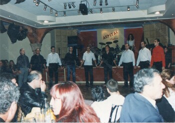 The pyrrichios dance in honor of the dancer Dimitris Tsiavos