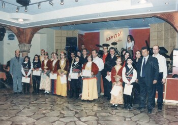 The distinguished students are being honoured by the Efxinos Club of Veria