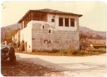 Κατοικία στη Στενήμαχο, κτισμένη στη διάρκεια της Τουρκοκρατίας