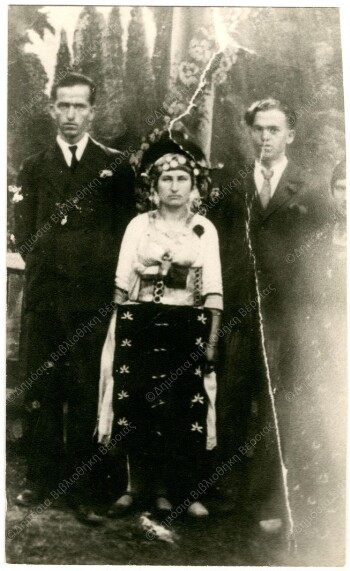 Family from Alexandria village in 1930