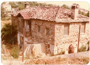 Traditional stone house at Sfikia village
