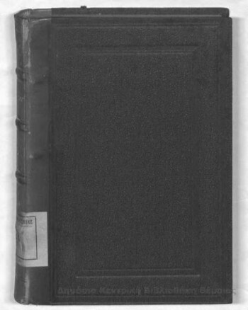 Clarissa; or the history of a young laby;, comprehending the most important concerns of private life;