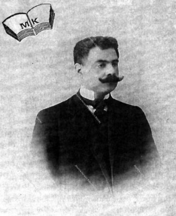 Νίκος Γκαρμπολάς, εκδότης, Θεσσαλονίκη αρχές 20ου αι.