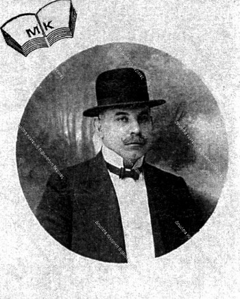 Αλέκος Σ. Γκαρμπολάς, εκδότης, Θεσσαλονίκη αρχές 20ου αι.