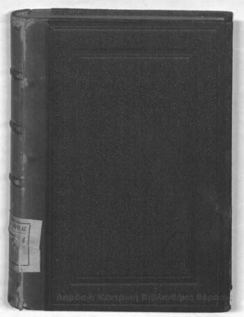 Clarissa; or the history of a young laby;, comprehending the most important concerns of private life;