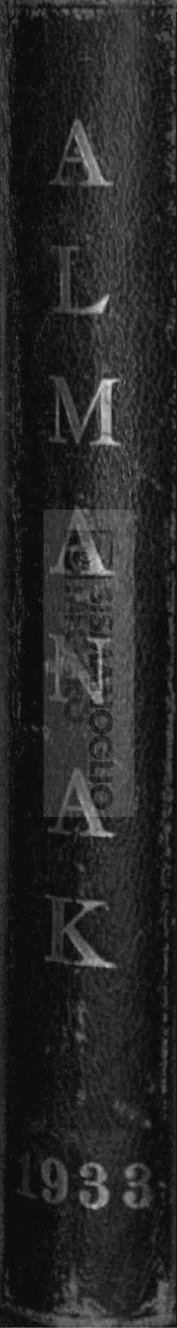 Almanak 1933