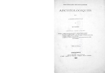 Nouvelles découvertes archéologiques fait a Constatinople