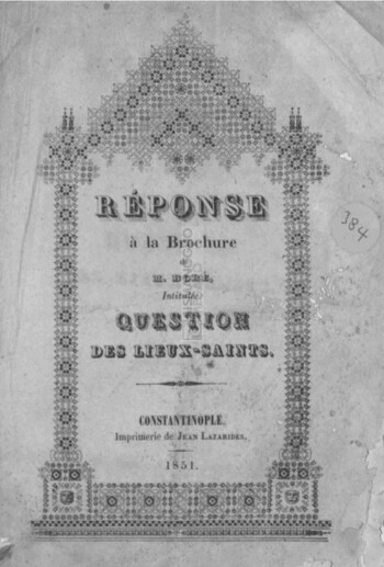 Réponse à la brochure de M. Boré, intitulée , question des lieux-saints