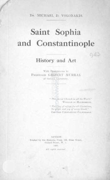 Saint Sophia and Constantinople, history and art