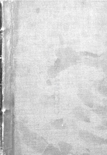 Άγιος Γεώργιος ο Κωδωνάς [Ο Κουδουνάς] ή Μάρθα και Μίνως, ποίημα επικολυρικόν εις άσματα IV