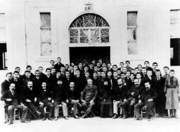 Ελληνικό Γυμνάσιο Μοναστηρίου