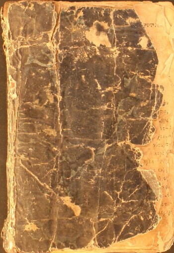 Αλέξανδρος Μακεδόνιαλη μεσχούρ πατησαχήν εγγιάμη πατησαχληγηντά εττιγί σεφερλερίν βε τζενκλερίν, βε μιν εβελινντέν ελ αχηρινέτεκ, γιάνι ντογτουγού γκιουντεν τα βεφατινέ κατάρ νασηλ βε νε τάρζιλε γκελήπ γκετζτιγινίν νακλιγετί, Που κι σίμτι Ρούμτζα λισανιντάν Τούρκτζε λισανηνά τερτζουμά ολουνούπ, πασηλτή