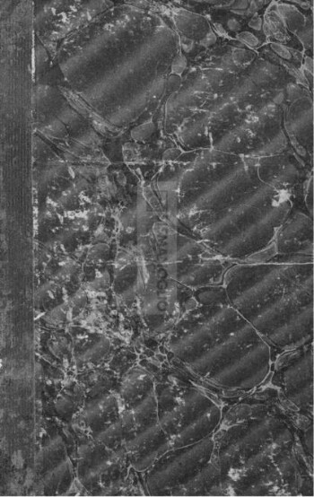 Αλφαβητάριον κατά νέαν μέθοδον