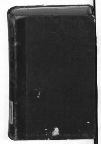 Herodoti Historiarum, libri IX