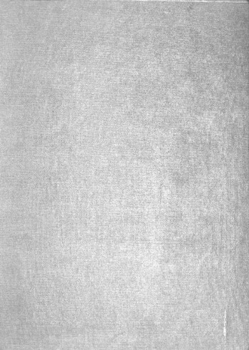 Εκκλησιαστική Αλήθεια, [1893-1894], εκδιδομένη κατά Παρασκευάς