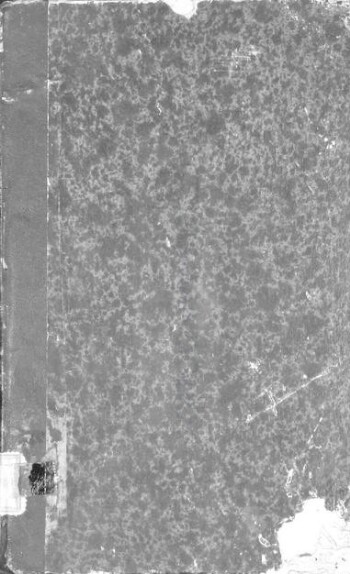 Δζεζά κανονναμέϊ χουμαγιουνούν αινί σουρέτι τερδζουμεσί ολούπ, πα ιραδέι σενιέ Τουρκί-ουλ λαφζ βε Ρουμί-ουλ χαρφ ιλέ ταππ-ου τεμσίλ οληνμήσδηρ