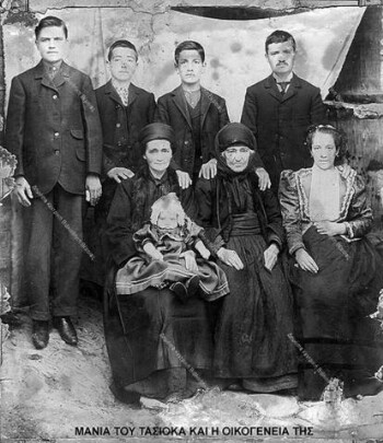 Grandma Tassiokas and her family, Livadi, early 20th century