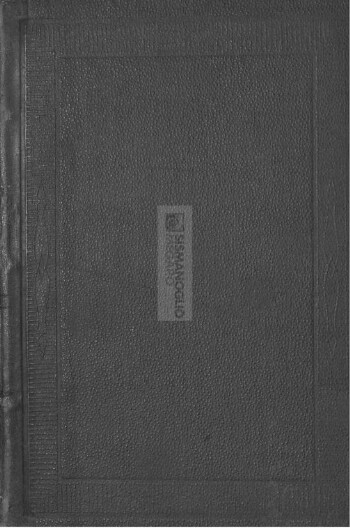 Δοκίμιον ιστορίας της ελληνικής γλώσσης