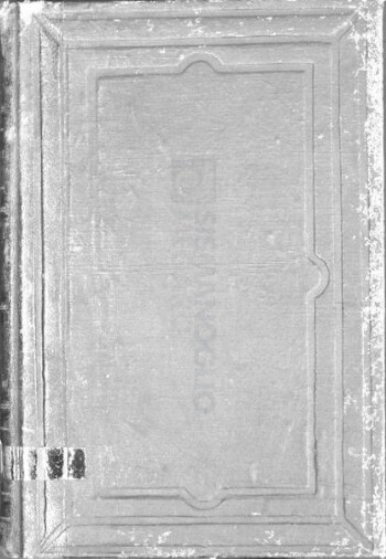 Δουστούρ γιάνι Δεβλέτι Οσμανιγενίν καβανίν-ου-νιζαμάτ βε ταλιμάτ-ου-τααριφατί βε εβαμιρί μεδζμουασηδήρ, δζιλδί εββέλ-Ουμουρί μουλκιγεγέ μουτεαλλίκ καβανίν βε νιζαμάτ