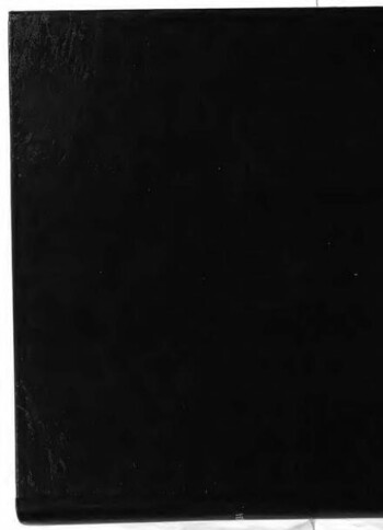 Ημερήσια , καθημερινή εφημερίδα του Νομού Ημαθίας