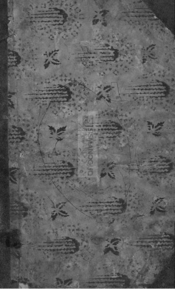 Εδζβιπέϊ δινιέ γιάνι πε χερ Ορθόδοξος Χριστιανήν παπιστανλαρά βε προτεστανλαρά βιρμεσί λιαζήμ κελέν δζεβάπ βε Ορθόδοξος Ρουμιάν μιλλετί Κιλσεσί ιλέ Ορθόδοξος Ερμενιάν μιλλετί Κιλσεσί μιγιανεσινδέ ολάν φαρκλερίν ιδζμαλίδιρ