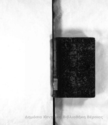 Platonis dialogi, secundum Thrasylli tetralogias dispositi