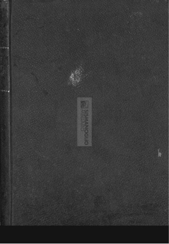 Εξήγησις του Ιερού Ευαγγελίου των Κυριακών και των επισήμων εορτών